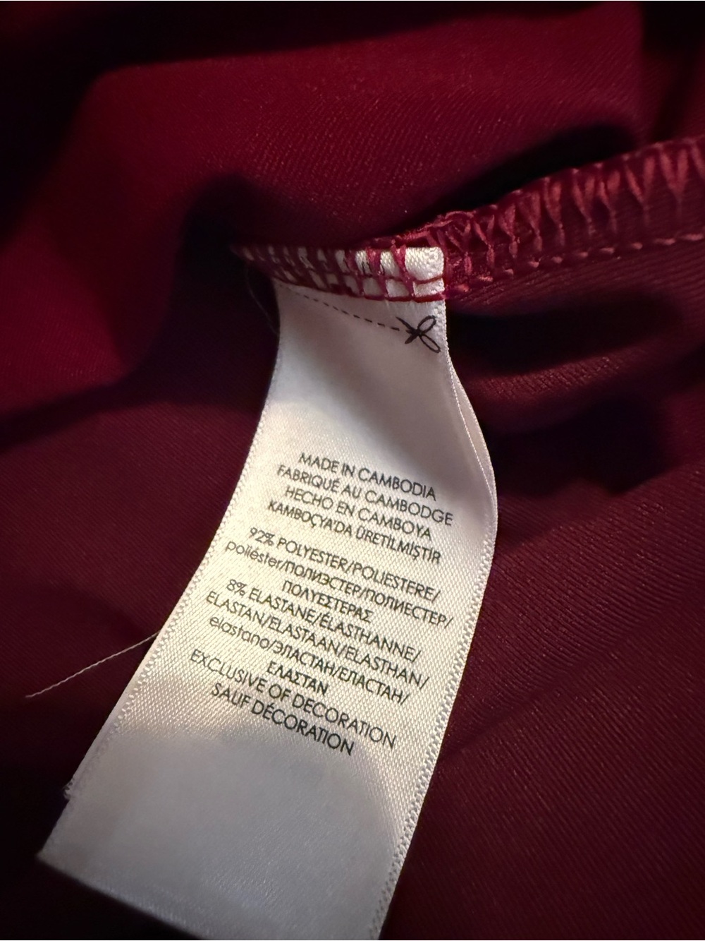 Polo by Ralph Lauren Maroon Short-Sleeve Performance Polo - Picture 6 of 9